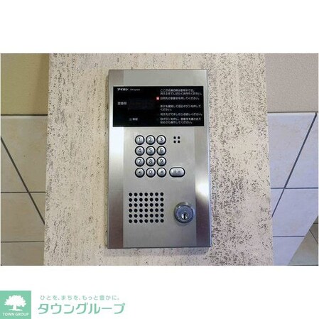 レクセルマンション上野松が谷の物件内観写真